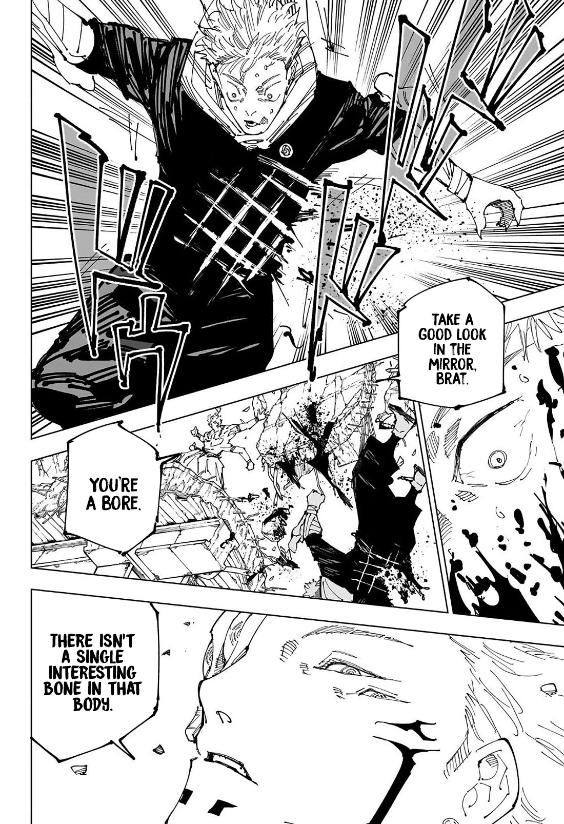 Jujutsu Kaisen Chapter 247 7